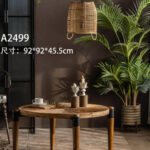 طاولة وسطية