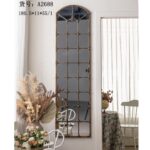 مرآة معدنية